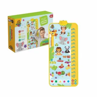 MILLA TOYS INTERAKTIVNI POSTER RASTOMETAR 