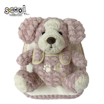 RANAC PREDSKOLSKI BABY ANIMALS S-COOL 