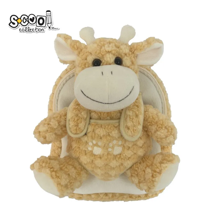 RANAC PREDSKOLSKI BABY ANIMALS S-COOL 