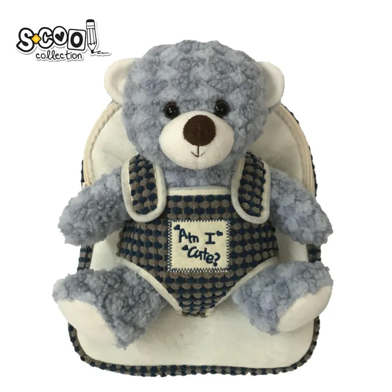 RANAC PREDSKOLSKI BABY ANIMALS S-COOL 
