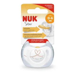 NUK VARALICA KAUCUK BOX STAR 0-6M