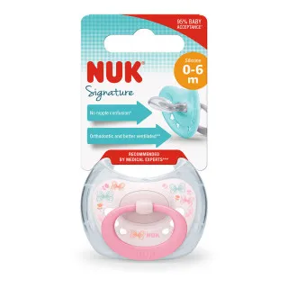 NUK VARALICA SILIKON S1  SIGNATURE 