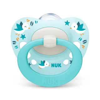 NUK VARALICA SILIKON S1  SIGNATURE 