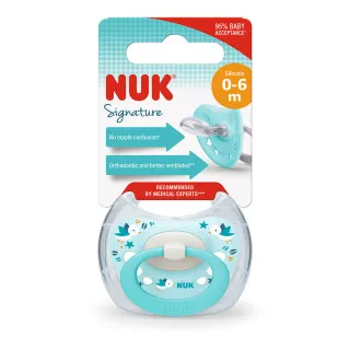 NUK VARALICA SILIKON S1  SIGNATURE 