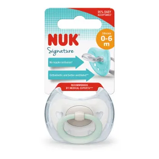 NUK VARALICA SILIKON S1  SIGNATURE 