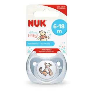NUK VARALICA SILIKON S2 DISNEY