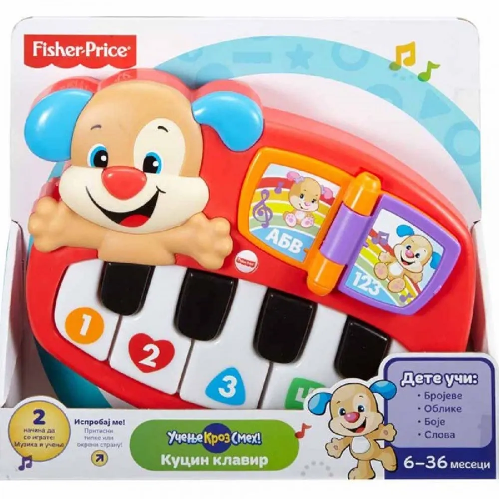 FISHER PRICE KLAVIR SVEZNALICA
