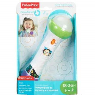 FISHER PRICE MIKROFON SVEZNALICA 