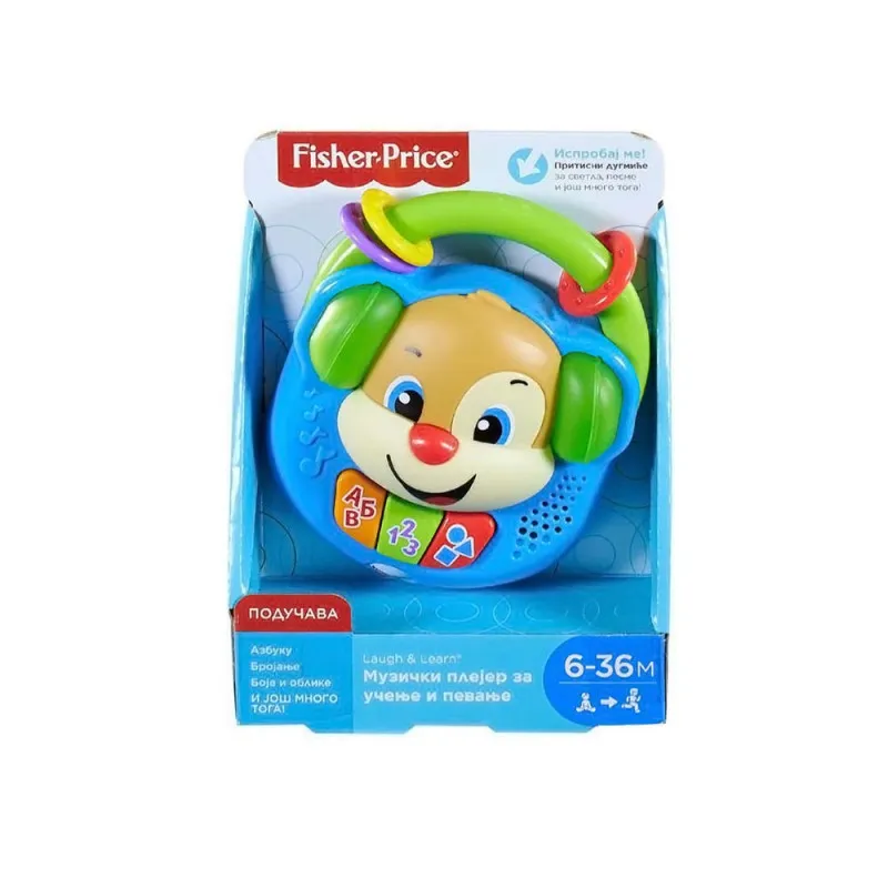 FISHER PRICE MUZICKI PLEJER SVEZNALICA