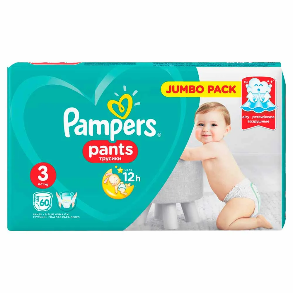 PAMPERS PELENE GACICE JP MIDI 3, 6-11KG, 60 KOM 