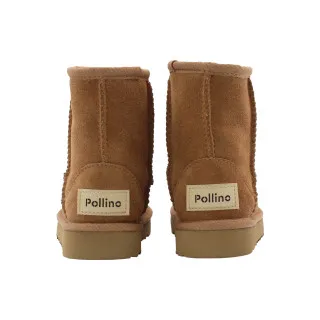 POLLINO KRZENE CIZMICE CAMEL 