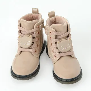COOL CLUB CIPELE BEIGE