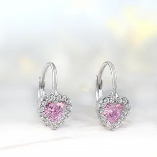 SILVER LINE MINDJUSE ROZE KRISTALNO SRCE FRANCUSKA KOPCA