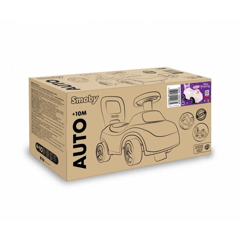SMOBY AUTO RIDE-ON