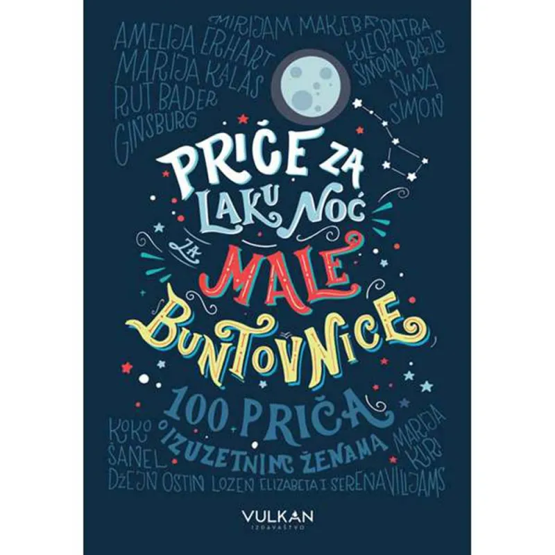 ELENA FAVILI I FRANCESKA KAVALO - PRICE ZA LAKU NOC ZA MALE BUNTOVNICE