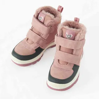 COOL CLUB PAW PATROL CIZME 