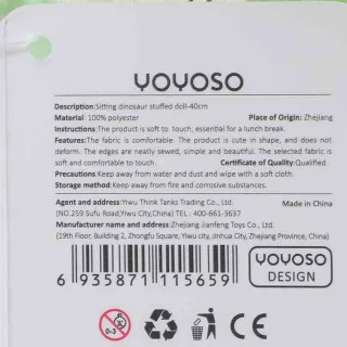 YOYOSO PLISANA IGRACKA