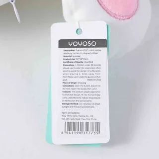 YOYOSO JASTUK ZA PUTOVANJE RABBIT 