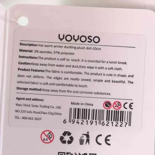 YOYOSO PLISANA IGRACKA DUCK 