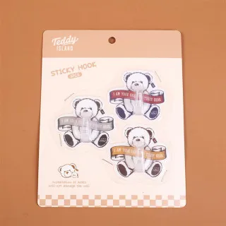 YOYOSO DEKORATIVNIE KUKE SET 3KOM TEDDY