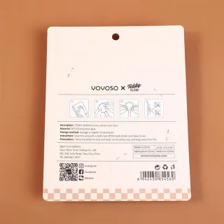 YOYOSO DEKORATIVNIE KUKE SET 3KOM TEDDY