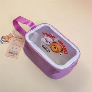 YOYOSO NESESER MALI TEDDY