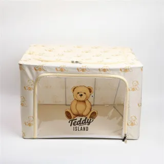 YOYOSO KUTIJA ZA STVARI TEDDY