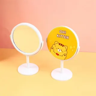 YOYOSO OGLEDALO 