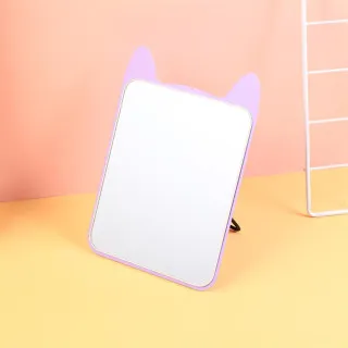 YOYOSO OGLEDALO